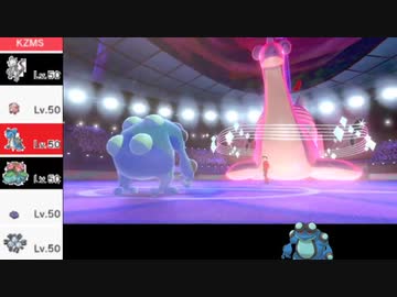 【ポケモン剣盾】濁音サンドヤーティでランクマ実況ですぞｗｗｗ【ヤマゲロゲ】