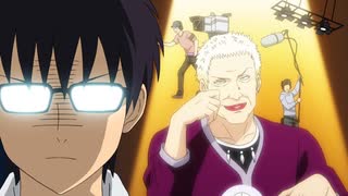 SKET DANCE　第54話　「占い師をやっつけろ」