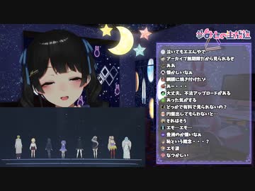 電脳少女シロの生誕祭で泣いたことを樋口楓に質問攻めされる月ノ美兎