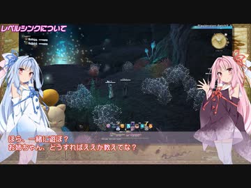 【VOICEROID解説】ゆかりとマキのFFXⅣ初心者向け解説講座 Part.8