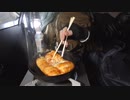 【軽自動車/車中泊】大荒れの日本海を眺めながら1泊してみた【ミラバン】