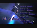 【MMD第四回STONE祭】『踊 / Odo』【STONE式LuKA_Vampire】