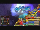 とりあえず、いただきストリート　ドラゴンクエスト＆ファイナルファンタジー　30th ANNIVERSARYをやってみるだけ　その５４