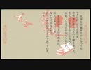FRAGILE ～さよなら月の廃墟～ 21 ホテル 星
