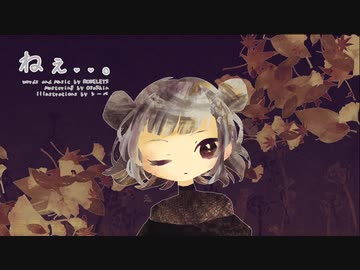 【synthesizerv】ねぇ..。／小春六花 AI【オリジナル曲】