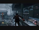 【DbD】切断する判断が早いハントレス PSID:TAMAKATUSHIZU【Dead by Daylight】