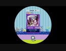 【譜面確認用】 紅星ミゼラブル～廃憶編 MASTER 【maimaiでらっくす外部出力】