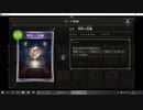 【シャドバ／アンリミ】No.1150 自然ウィッチ【１試合、負け】