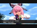 【実況】そこ押してもいいの？壊れない？【鎧の孤島】#1
