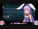 【ガイノイド実況】 RaBi-RiBi Part8