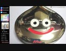 メタルスライム缶の鏡面磨き