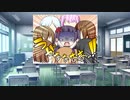 残念な俺達の青春事情。体験版を実況プレイ＃３