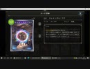【シャドバ／アンリミ】No.1151 自然ウィッチ【１試合、負け】
