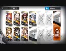 【アークナイツ】危機契約#5 ひたすら楽して8号競技場/等級18(初週契約)【VOICEROID実況】