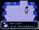 【スターオーシャンBS実況プレイ】Loudys名人の大冒険星 Part30【涼夏亭れげ部】