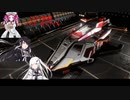 エリデン　ビルド動画　FGS　全シーカーミサイル