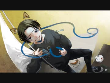 人生博打打ち / 可不(KAFU)