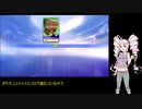 【ポケモンユナイト】ついなパレスのぼっちユナイト・単発【ついなちゃん実況プレイ】
