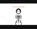 【人lヵ】I.M.A.W.A.N.O.K.I.W.A【s.y.p.っ.ぽ.い.ど】