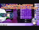 【スプラトゥーン2】せっかくのパッションが他枠でノイキャンされまくるレオス・ヴィンセント【にじさんじ切り抜き】