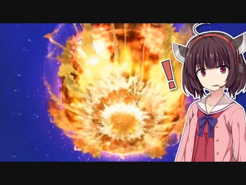 【ポケダンDX】東北きりたん救助隊 #24【VOICEROID実況】