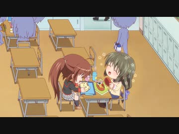 かぎなど #6「妹など」