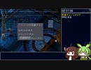 パラサイト・イヴ Eve-Original撃破RTA 7:16:35 part5/11