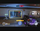 Overwatch オーバーウォッチ適当実況動画part472