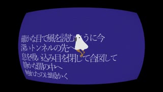 【初音ミク】YELLOW TAXI
