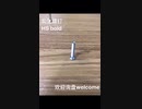 HS ボルト　とても頼れるビジネス仲間！