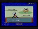【実況】君と目指す、ポケモンマスターへの道！ポケモンサファイアPart4