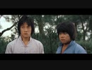 木の人のアレ(リベンジ版)