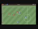 第13回wata杯 決勝