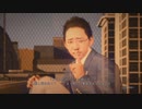 [ロストジャッジメント]第11回(11-4) イジメの真相