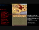 【TAS(WIP)】ノーラと刻の工房 霧の森の魔女 メインルート共通Part2