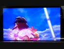 vsダンデ　free58