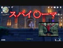 原神をのんびり実況プレイ！ part3
