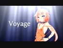 【OИE AI】 Voyage (浜崎あゆみ)【CeVIO AIカバー曲】