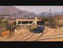 [GTAⅤ]ゆかり＆光月姉妹たちのロスサントス生活パート１１