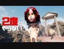 ２度とやらないクソゲー達【何の効果も無いくせに効果音】