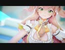 【MMDホロライブ】ポジティブ・パレード【桃鈴ねね】