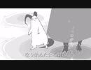 『アウトサイダー』歌わせていただきました。Ver.Clare