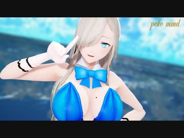 【MMDブルアカ】アスナ（バニーガール）で「すーぱー☆あふぇくしょん」