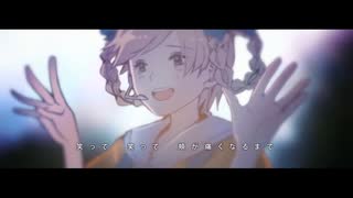 【りく】ヨンジュウナナ 【歌ってみた】