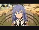 『無職転生 ～異世界行ったら本気だす～』第18話「それぞれの旅」予告