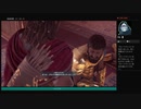 ⌘プレイアーカイブ⌘ ASSASSIN'S CREED: ODYSSEY その220