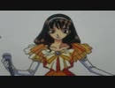 【歌ってみた】Love is...@みかん