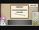 BBコミュの感想を垂れ流すだけの動画【BBコミュ3期組】