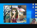 【D.C.P.C.】デブのエロゲ実況動画 Part34-4