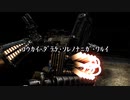 長野県民が行くACVD⑮